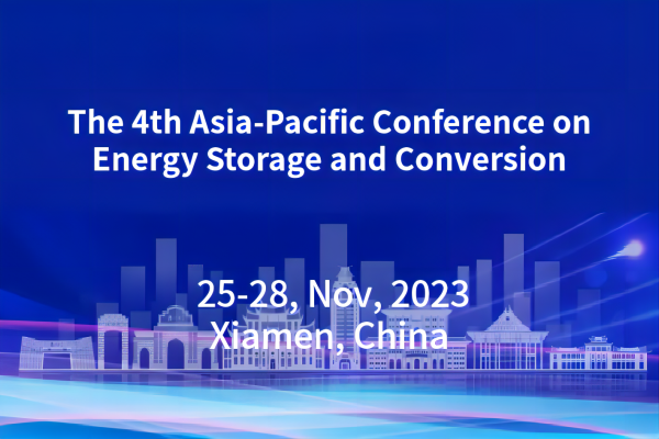 第四届亚太能源存储与转化会议